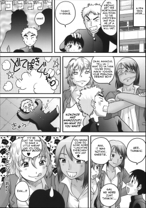  [Juan Gotoh] Yankee Onna to Shota | Two (Yankee) Girls, One Shota (COMIC Masyo 2012-12) [English] [JT Anonymus]  - Page 17