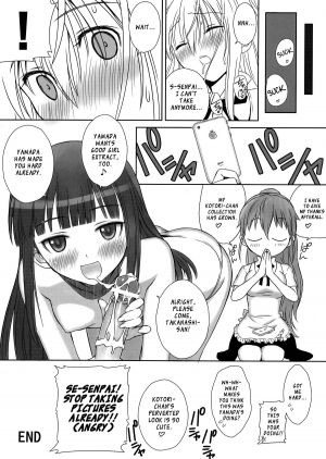 (C80) [T2 ART WORKS (Tony)] Chicchakunai yo'!! (WORKING!!) [English] {XCX Scans} - Page 40