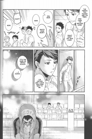 (C84) [Astrogy (Izuki)] Tashika ni Koi Datta | Surely It Was Love (Haikyuu!!) [English] [lamperouge-1] - Page 4