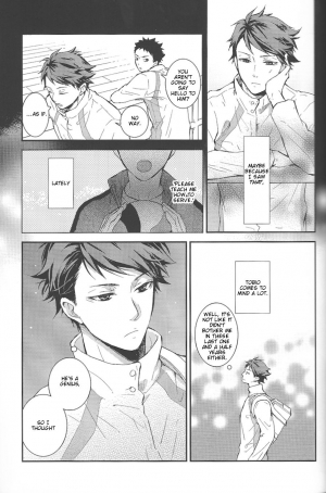 (C84) [Astrogy (Izuki)] Tashika ni Koi Datta | Surely It Was Love (Haikyuu!!) [English] [lamperouge-1] - Page 5