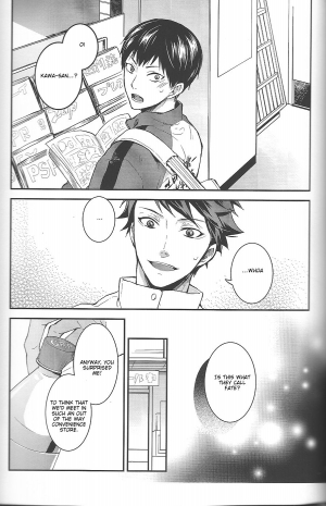 (C84) [Astrogy (Izuki)] Tashika ni Koi Datta | Surely It Was Love (Haikyuu!!) [English] [lamperouge-1] - Page 7