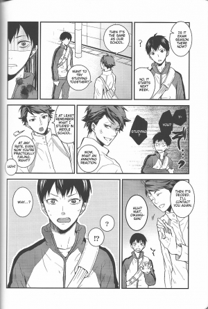 (C84) [Astrogy (Izuki)] Tashika ni Koi Datta | Surely It Was Love (Haikyuu!!) [English] [lamperouge-1] - Page 12