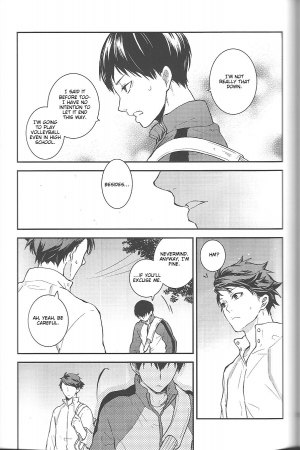 (C84) [Astrogy (Izuki)] Tashika ni Koi Datta | Surely It Was Love (Haikyuu!!) [English] [lamperouge-1] - Page 19