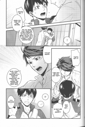 (C84) [Astrogy (Izuki)] Tashika ni Koi Datta | Surely It Was Love (Haikyuu!!) [English] [lamperouge-1] - Page 21