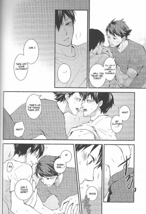 (C84) [Astrogy (Izuki)] Tashika ni Koi Datta | Surely It Was Love (Haikyuu!!) [English] [lamperouge-1] - Page 34