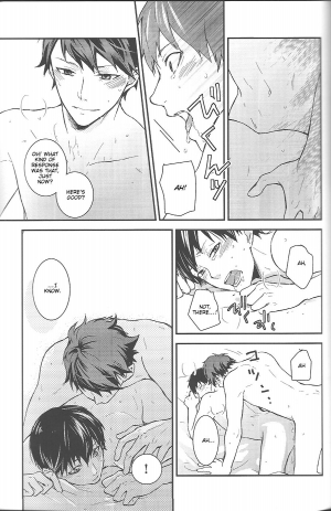 (C84) [Astrogy (Izuki)] Tashika ni Koi Datta | Surely It Was Love (Haikyuu!!) [English] [lamperouge-1] - Page 41