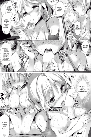 [momi] Lovely Scent (COMIC Shitsurakuten Vol.16 2012-10) [English] {DesuDesu} - Page 8