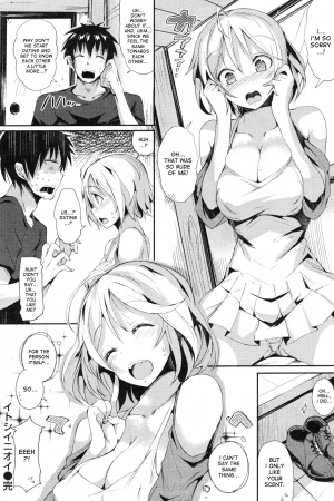 [momi] Lovely Scent (COMIC Shitsurakuten Vol.16 2012-10) [English] {DesuDesu} - Page 17