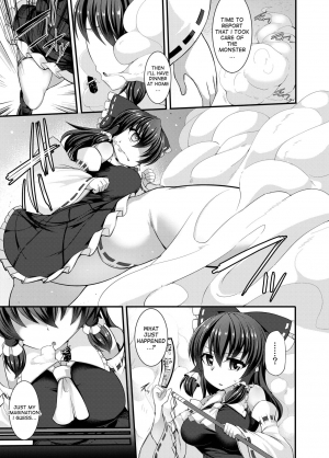 [Imomaru. (Kenpi)] Haiboku Saiin -Hakurei Reimu Hen- (Touhou Project) [English] [desudesu] [Digital] - Page 8