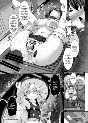 [Imomaru. (Kenpi)] Haiboku Saiin -Hakurei Reimu Hen- (Touhou Project) [English] [desudesu] [Digital] - Page 31