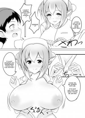 (C87) [Tanukine (Nekoro Tanuki)] Scylla Hospital! [English] [thetsuuyaku] - Page 7