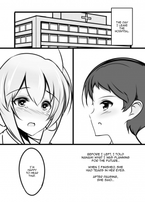 (C87) [Tanukine (Nekoro Tanuki)] Scylla Hospital! [English] [thetsuuyaku] - Page 25
