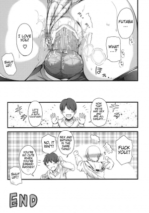 (C79) [Nobita Graph (nidoro)] Love Love Kon senpai (Soredemo Machi wa Mawatteiru) [English] [Trinity Translations] - Page 19