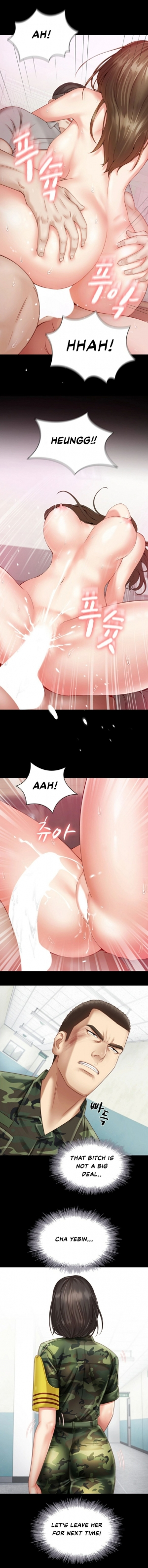 [Stain] My Sister's Duty Ch.10/? [English] [Hentai Universe] - Page 43