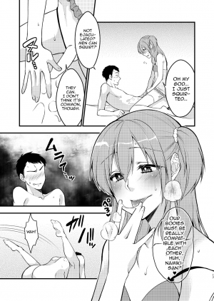 [Meisou Junkie (Neko Maru Rentarou)] Fuuzokujou ♂ ni Doutei Kokuhaku Shitara Naze ka Namahame Dekita Ken [English] [mysterymeat3] [Digital] - Page 19