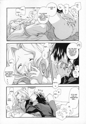 (COMIC1) [Kyougetsutei (Miyashita Miki)] Sweet (Code Geass: Lelouch of the Rebellion) [English] [Makoto] - Page 10