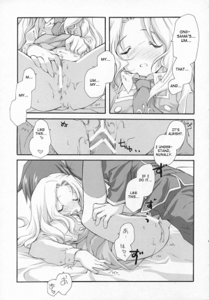 (COMIC1) [Kyougetsutei (Miyashita Miki)] Sweet (Code Geass: Lelouch of the Rebellion) [English] [Makoto] - Page 13