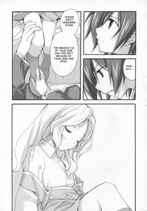 (COMIC1) [Kyougetsutei (Miyashita Miki)] Sweet (Code Geass: Lelouch of the Rebellion) [English] [Makoto] - Page 25
