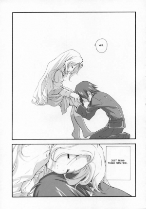 (COMIC1) [Kyougetsutei (Miyashita Miki)] Sweet (Code Geass: Lelouch of the Rebellion) [English] [Makoto] - Page 27