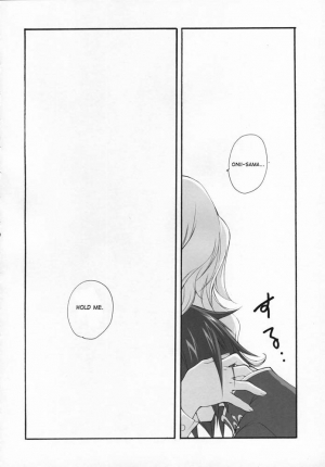 (COMIC1) [Kyougetsutei (Miyashita Miki)] Sweet (Code Geass: Lelouch of the Rebellion) [English] [Makoto] - Page 28