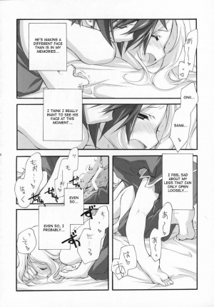 (COMIC1) [Kyougetsutei (Miyashita Miki)] Sweet (Code Geass: Lelouch of the Rebellion) [English] [Makoto] - Page 40