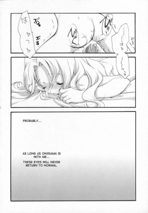 (COMIC1) [Kyougetsutei (Miyashita Miki)] Sweet (Code Geass: Lelouch of the Rebellion) [English] [Makoto] - Page 42