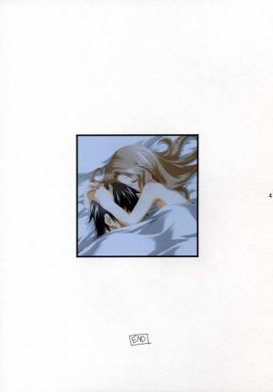 (COMIC1) [Kyougetsutei (Miyashita Miki)] Sweet (Code Geass: Lelouch of the Rebellion) [English] [Makoto] - Page 45