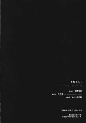 (COMIC1) [Kyougetsutei (Miyashita Miki)] Sweet (Code Geass: Lelouch of the Rebellion) [English] [Makoto] - Page 50