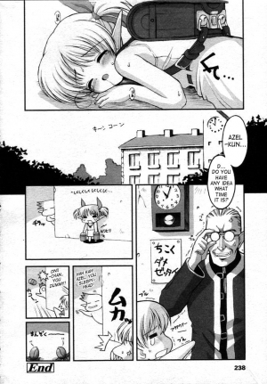 [Hormone Koijirou] Azeru no Dokidoki Tsuugaku-ji | Azel's Exciting Road to School [English] [SaHa] - Page 9