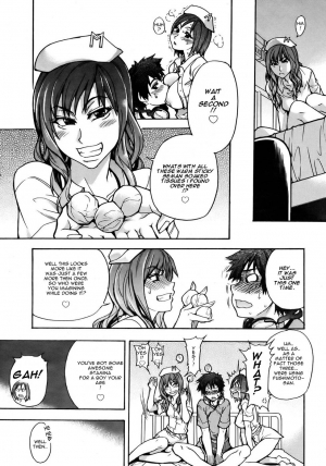 [Shiwasu no Okina] The Musume Sex Building [English] - Page 8