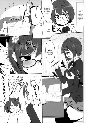 (Cinderella Stage 3step) [Hisagoya (Momio)] Maekawa-san to Iyarashii Koto Bakari suru Hon (THE IDOLM@STER CINDERELLA GIRLS) [English] {Hennojin} - Page 11