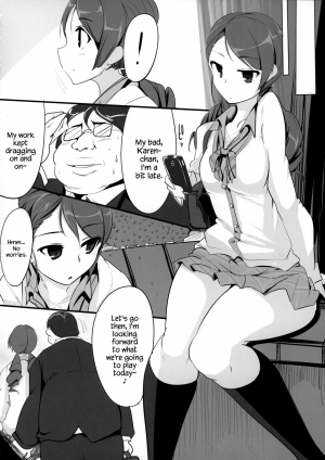 (Cinderella Stage 3step) [Hisagoya (Momio)] Maekawa-san to Iyarashii Koto Bakari suru Hon (THE IDOLM@STER CINDERELLA GIRLS) [English] {Hennojin} - Page 20