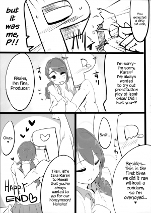 (Cinderella Stage 3step) [Hisagoya (Momio)] Maekawa-san to Iyarashii Koto Bakari suru Hon (THE IDOLM@STER CINDERELLA GIRLS) [English] {Hennojin} - Page 25