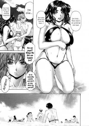  [Subesube 1kg (Narita Kyousha)] 9-Ji Kara 5-ji Made no Koibito Dai Nana - II-wa - Nine to Five Lover [English] [kenren]  - Page 10