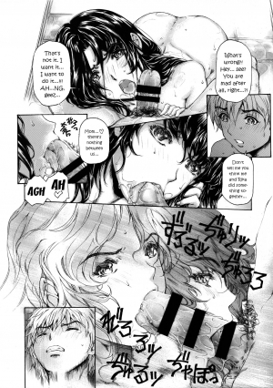  [Subesube 1kg (Narita Kyousha)] 9-Ji Kara 5-ji Made no Koibito Dai Nana - II-wa - Nine to Five Lover [English] [kenren]  - Page 21