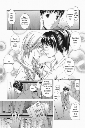  3 People To Tango [English] [Rewrite] [WhatVVB] - Page 4