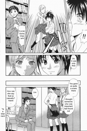  3 People To Tango [English] [Rewrite] [WhatVVB] - Page 5