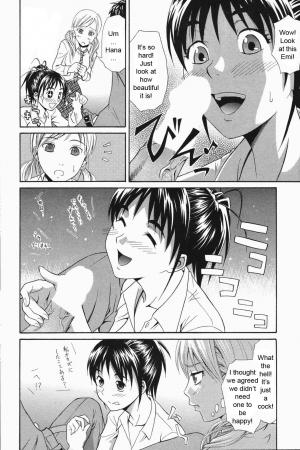  3 People To Tango [English] [Rewrite] [WhatVVB] - Page 7