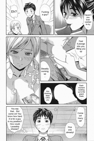  3 People To Tango [English] [Rewrite] [WhatVVB] - Page 11