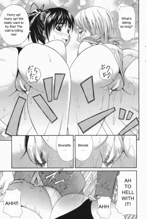  3 People To Tango [English] [Rewrite] [WhatVVB] - Page 12