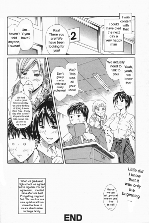  3 People To Tango [English] [Rewrite] [WhatVVB] - Page 17