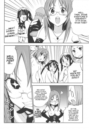 (C78) [NAMACO (Ooiwa Kenzi)] Come!Come!Erotick (K-ON!) [English] - Page 10