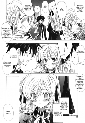 [Komiya Yuuta] Childhood Princess (Dreamsicle) [English] [Krozam] [Decensored] - Page 7