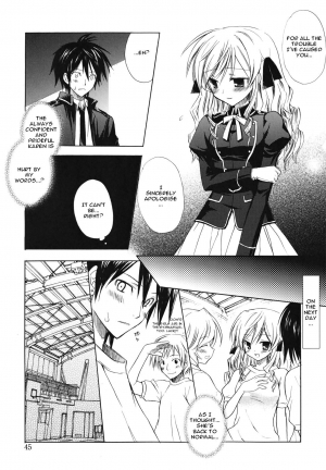 [Komiya Yuuta] Childhood Princess (Dreamsicle) [English] [Krozam] [Decensored] - Page 8