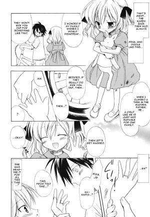 [Komiya Yuuta] Childhood Princess (Dreamsicle) [English] [Krozam] [Decensored] - Page 11