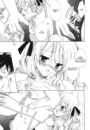 [Komiya Yuuta] Childhood Princess (Dreamsicle) [English] [Krozam] [Decensored] - Page 14