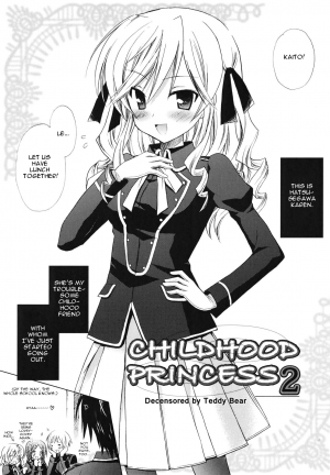 [Komiya Yuuta] Childhood Princess (Dreamsicle) [English] [Krozam] [Decensored] - Page 21