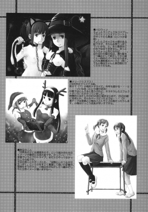 (C73) [Yubisaki Studio (Hidari Kagetora)] Les Chuu Life [English] {bfrost} - Page 29