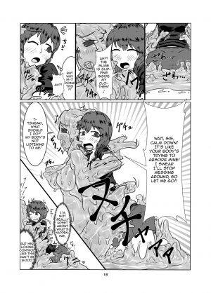  [Toufuya (Kanatofu)] Watashi no Ane wa Slime Musume -1-nichime- [English] [Zero Translations] [Digital]  - Page 19