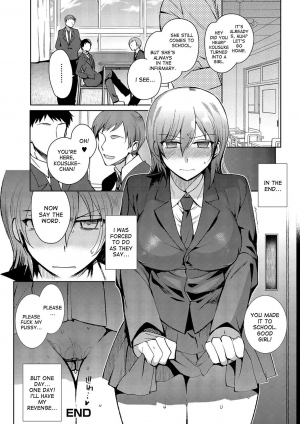 [Kirimoto Yuuji] Ijimerare | Bullied (Anthology Nyotaika Ryoujoku!! III) [English] [desudesu] [Digital] - Page 17